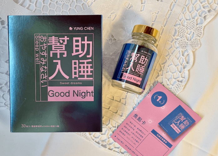 幫助睡眠保健食品