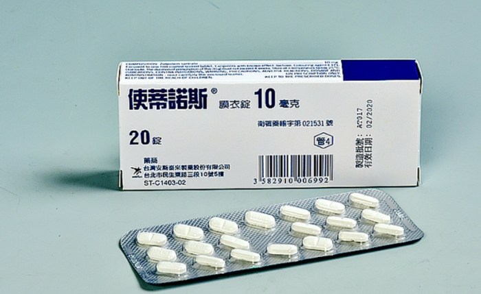 安眠藥種類