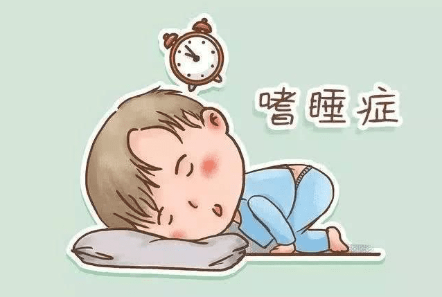 嗜睡症