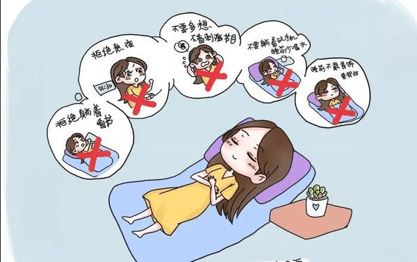 如何改善睡眠不足