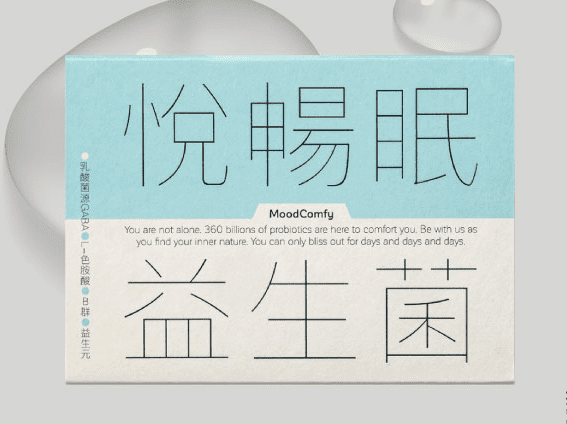 睡眠益生菌作用成分 睡眠益生菌作用成分