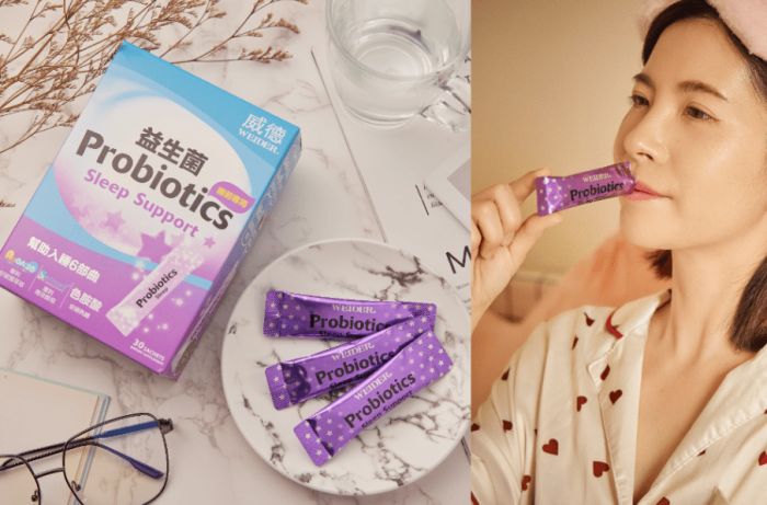 幫助睡眠保健食品推薦